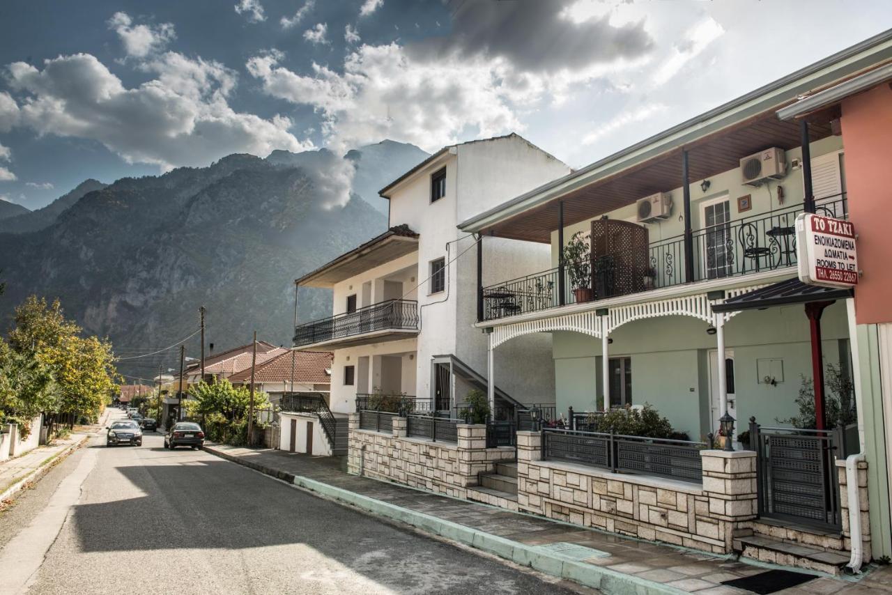 Guesthouse To Tzaki, Konitsa Exterior foto